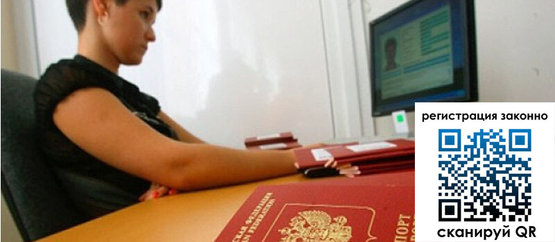 форма 3 в Нелидово форма 3 в Нелидово